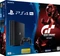 Sony PlayStation 4 Pro - 1TB GT Sport Bundle schwarz Vorschaubild