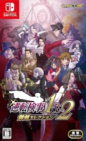 Ace Attorney Investigations Collection (Switch)