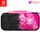 PDP Travel Case Plus Glow Grand Prix Peach Tasche (Switch) (500-224-GPPH)