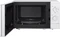 Panasonic NN-E20JWMEPG Vorschaubild