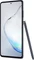 Samsung Galaxy Note 10 Lite Duos 128GB/6GB mit Branding Vorschaubild