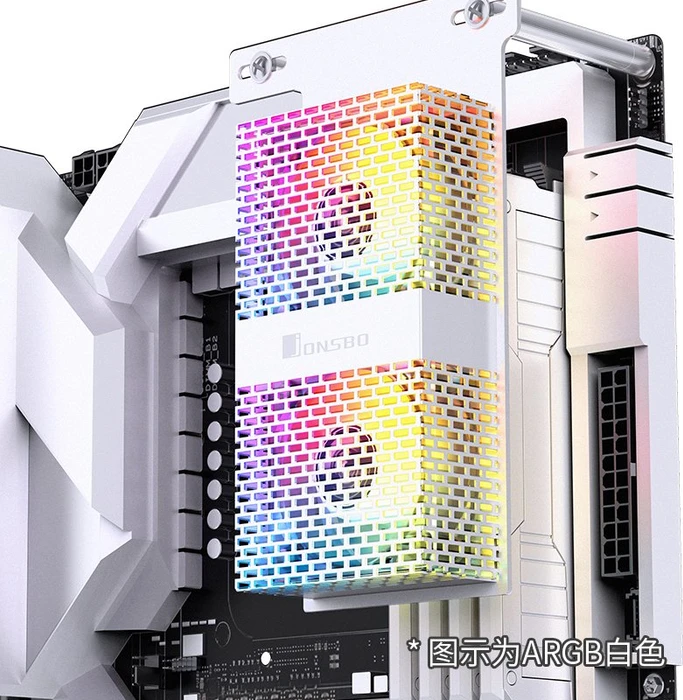 Jonsbo NF-2 ARGB White, weiß, RAM-Kühler
