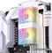 Jonsbo NF-2 ARGB White, weiß, RAM-Kühler Vorschaubild