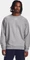 Under Armour Rival Fleece Crew Sweatshirt castlerock light heather/white (Herren) Vorschaubild