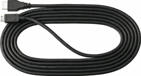 Nikon HC-E1 HDMI-Kabel