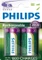 Philips Rechargeable Mono D NiMH 3000mAh, 2er-Pack Vorschaubild