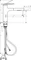 Hansgrohe Zesis M33 160 2jet sBox lite ausziehbar chrom Vorschaubild