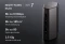 Netgear Nighthawk RS200, Wi-Fi 7, BE6500 Vorschaubild