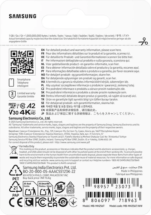 Samsung T9 R200/W130 256GB, UHS-I U3, A2, Class 10