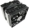 Gelid Solutions The Black Edition Vorschaubild