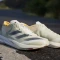 adidas Adizero Adios 8 ivory/iron metallic/crystal sand (Damen) Vorschaubild