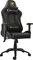 Cougar Outrider Royal Gamingstuhl, schwarz/gold Vorschaubild