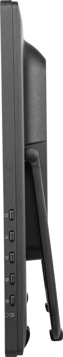 iiyama ProLite T2455MSC-B2, 23.8"