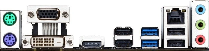 GIGABYTE GA-H110M-S2H (Intel 1151)