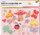 Folia Kreativ Schablonen Princess (40613)