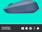 Logitech M171 Wireless Mouse blaugrau, USB Vorschaubild