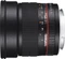 Samyang 85mm 1.4 Asph IF UMC für Sony E Vorschaubild
