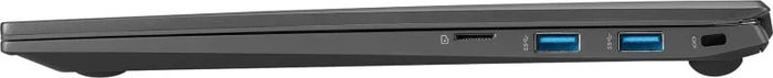 LG gram 15 Mobile Thin Client, Core i3-1115G4, 8GB RAM, 256GB SSD, DE