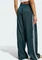 adidas Adicolor Satin Wide Leg Trainingshose lang aurora ivy/white (Damen) Vorschaubild