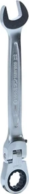 KS Tools GEARplus Maul-Ringratschenschlüssel, 11x141mm