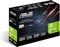 ASUS GeForce GT 710 Silent, GT710-SL-2GD5, 2GB GDDR5, VGA, DVI, HDMI Vorschaubild