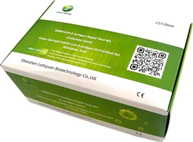 Shenzhen Lvshiyuan Green Spring SARS-CoV-2 4in1 Antigen Schnelltest, 25 Stück