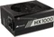 Corsair HX Series Platinum HX1000 1000W, ATX 2.4 Vorschaubild