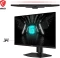 MSI G274QPF E2, 27" Vorschaubild