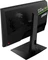 MSI Oculux NXG253RDE, 24.5" Vorschaubild