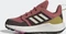 adidas Terrex Trailmaker Rain.RDY wonder red/linen green/pulse lilac (Junior) Vorschaubild