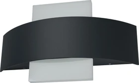 Osram Ledvance Endura Style Shield SQ 11W Wandleuchte schwarz