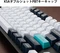 Keychron Q3 Max, Carbon Black, TKL, LEDs RGB, hot-swap, Gateron Jupiter BROWN, USB/Bluetooth, US Vorschaubild