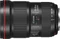 Canon EF 16-35mm 2.8 L III USM Vorschaubild