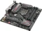ASUS ROG Maximus VIII Gene (Intel 1151) Vorschaubild