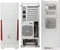 BitFenix Outlaw USB 3.0 weiß Vorschaubild