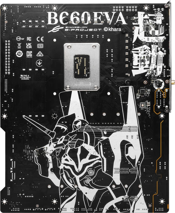 MSI MAG B660 Tomahawk EVA e-PROJECT (Intel 1700)