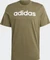 adidas Essentials Single Jersey Linear Embroidered Logo T-Shirt kurzarm olive strata (Herren) Vorschaubild