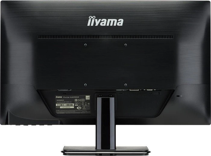 iiyama ProLite XU2290HS-B1, 21.5"