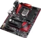 ASUS B150 Pro Gaming/Aura (Intel 1151) Vorschaubild