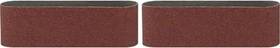 Bosch DIY Schleifband K80, 75x533mm, 3 Stück