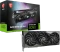 MSI GeForce RTX 4090 Gaming X Slim 24G, 24GB GDDR6X, 2x HDMI, 2x DP Vorschaubild