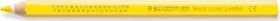 Staedtler Noris Club 1287 Buntstift gelb