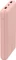 Belkin BoostCharge Powerbank 20K rosegold Vorschaubild
