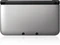 Nintendo 3DS XL silber/schwarz Vorschaubild