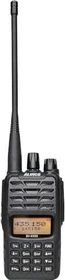 Alinco DJ-VX-50-HE