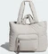 adidas Must Haves Puffy Shopper Vorschaubild