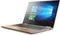 Lenovo Yoga 720-13IKB, Copper, Core i7-7500U, 16GB RAM, 512GB SSD, DE Vorschaubild