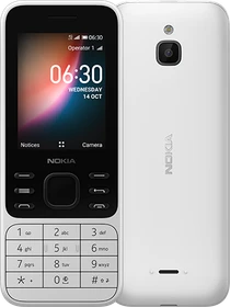 Nokia 6300 4G Dual-SIM weiß
