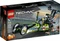 LEGO Technic - Dragster Rennauto Vorschaubild