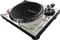 Reloop RP-7000 MK2 Vorschaubild
